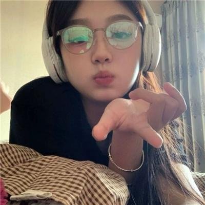 性感年华